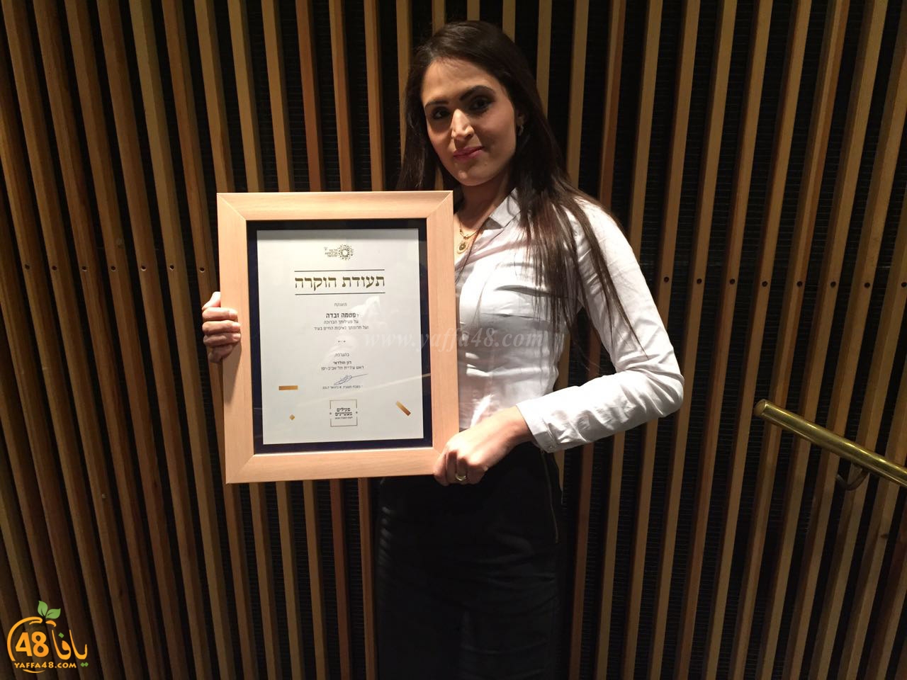 3esa and fatma (19).jpg